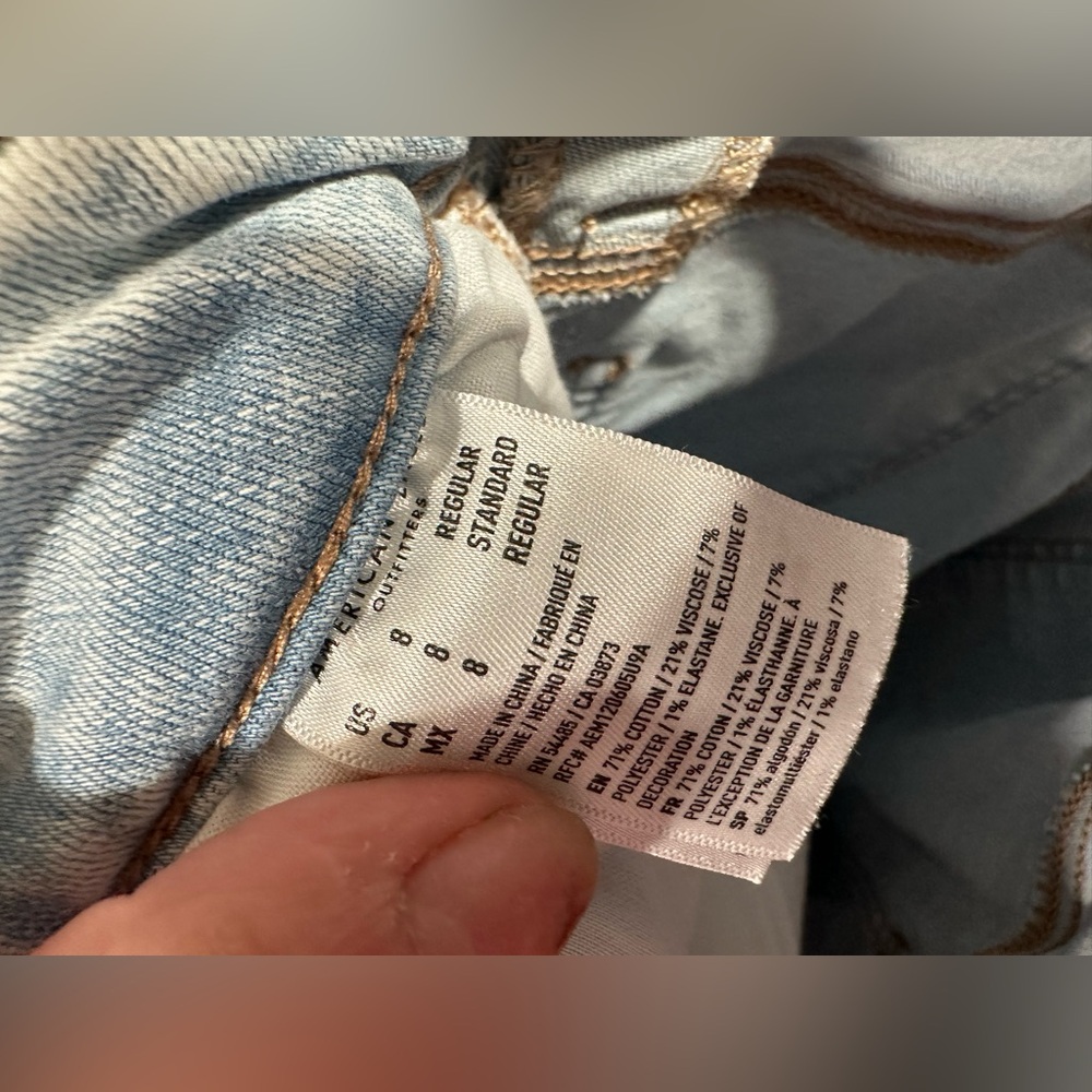 American Eagle Super High Rise Flare 8 Regular - Picture 5 of 8